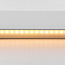 Witte wandlamp met geïntegreerde LEDs, 83 cm - Norell
