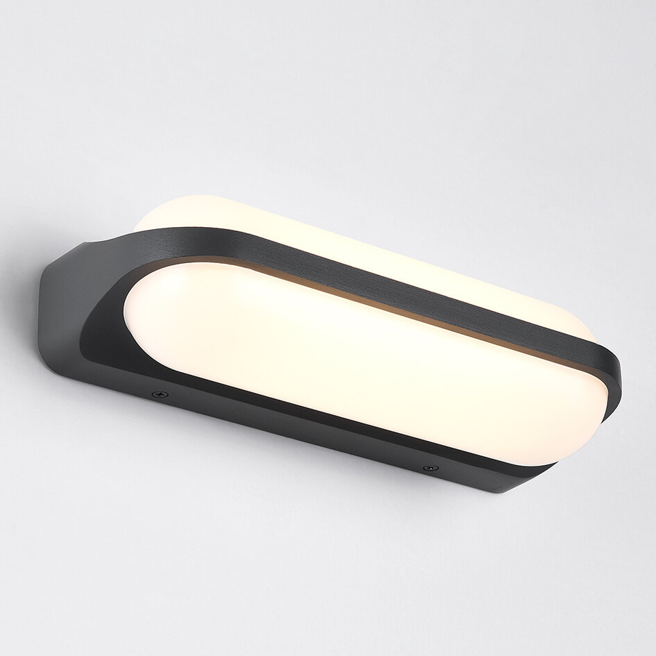 Cilinder wandlamp voor buiten - Tyler