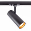 Modern 1-fase railsysteem 3 meter met Liam spots met gouden detail