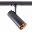 Modern 1-fase railsysteem 1,5 meter met Liam spots met gouden detail