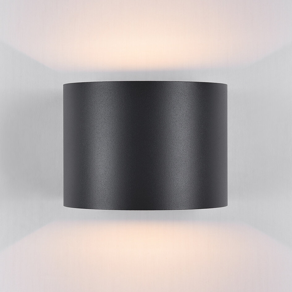 Wandlamp rond Lizzy - antraciet