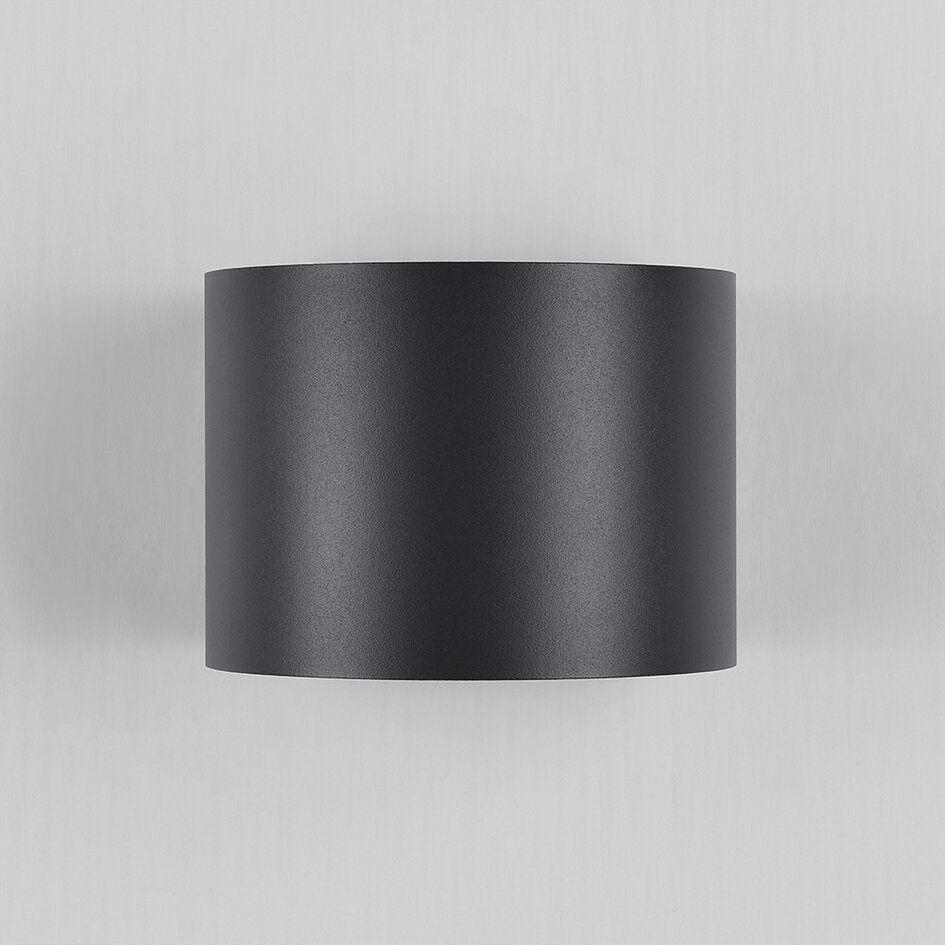 Wandlamp rond Lizzy - antraciet