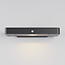 Compacte solar wandlamp met sensor Nero