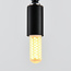 Dimbare G9 LED spot, melkwit glas, 2700K, 2,2W