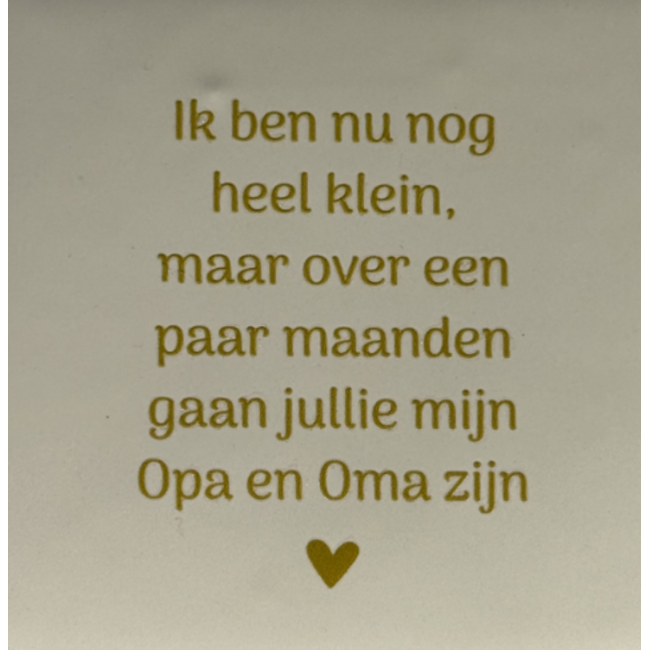 Tegeltje - Ik ben nu nog heel klein…