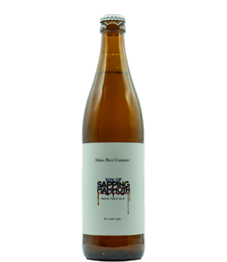Maine Beer Co x Half Acre - Son of Sapping Mammoth
