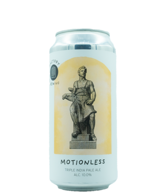 Factory Brewing Motionless