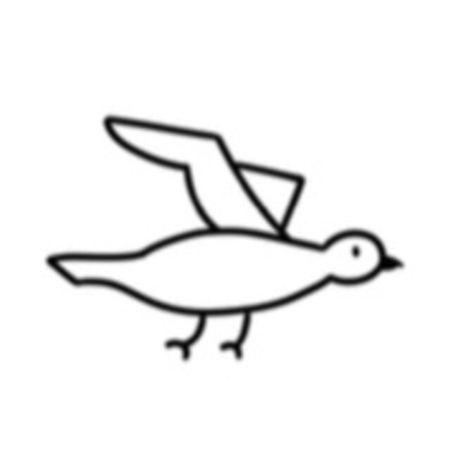 Handgemaakt kommetje "Emiel" kinderservies