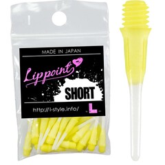 L-Style Short Lip 2-Tone Yellow