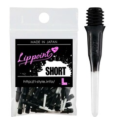 L-Style Short Lip 2-Tone Black
