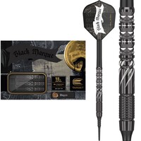 Lotki Soft Target Japan Black Marque Draco 90%