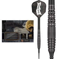 Lotki Soft Target Japan Black Marque Phantom 90%