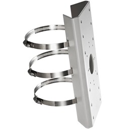 Hikvision DS-1275ZJ