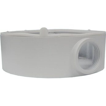 Hikvision DS-1280ZJ-DM18