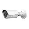 Hikvision DS-2CD2622FWD-I