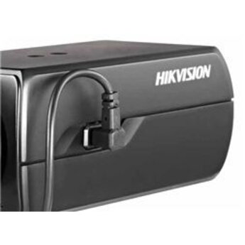 Hikvision DS-2CD6026FHWD-A Ultra Low Light Smart camera