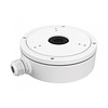 Hikvision DS-1280ZJ-M