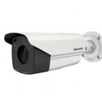 Hikvision High Risk Solutions  camera
