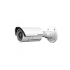 Hikvision DS-2CD2642FWD-IZS
