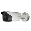 Hikvision DS-2CD4A26FWD-IZHS/P