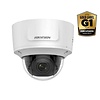 Hikvision DS-2CD2785FWD-IZS