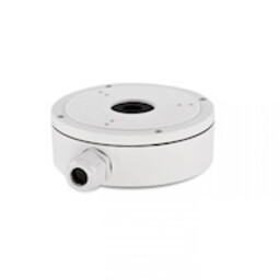 Hikvision DS-1280ZJ-S