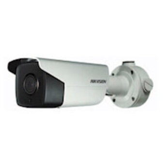 Hikvision DS-2CD4A25FWD-IZHS 8~32 2MP smartcamera