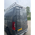 Mercedes Zwarte RVS deurladder Mercedes Sprinter vanaf 2018