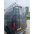 MAN Zwarte RVS deurladder MAN TGE