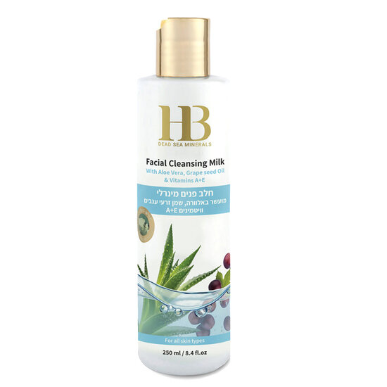 HB Dead Sea Minerals Reinigingsmelk met aloë vera