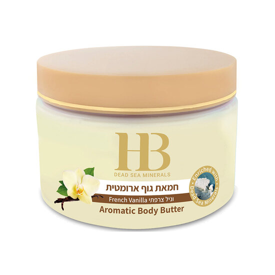HB Dead Sea Minerals Body Butter French Vanille