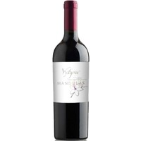 Vylyan Mandulas Cabernet Franc