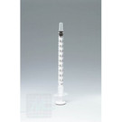 Injection Syringe 1ml. Omnifix F