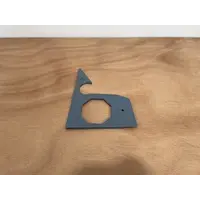 COVER ASSY LAT RH S/N SI065028