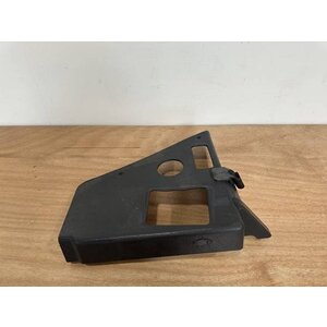 PLATE ASSY RH 18VU P/N: D2511156600300 S/N: SI049033