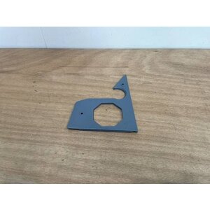 COVER ASSY LAT LH P/N: D2511155900000 S/N: SI064037