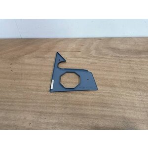 COVER ASSY LAT LH P/N: D2511155900000 S/N: SI064037