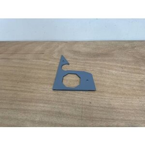 COVER ASSY LAT RH P/N: D2511155900100 S/N: SI065036