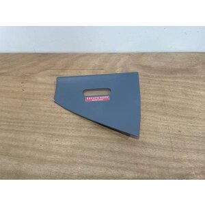 DOOR ASSY RH P/N: D2511231800000 S/N: SI012037