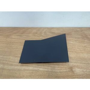 PANEL ASSY FWD RUD RH CPT P/N: D2511222500000 S/N: SI023048