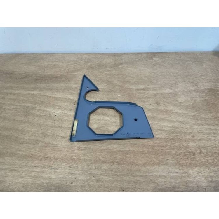 COVER ASSY LAT LH P/N: D2511155900000 S/N: SI064039