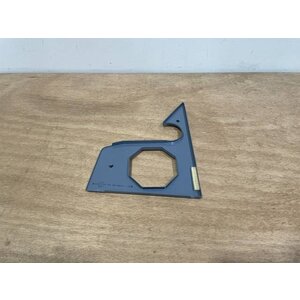 COVER ASSY LAT RH P/N: D2511155900100 S/N: SI065037