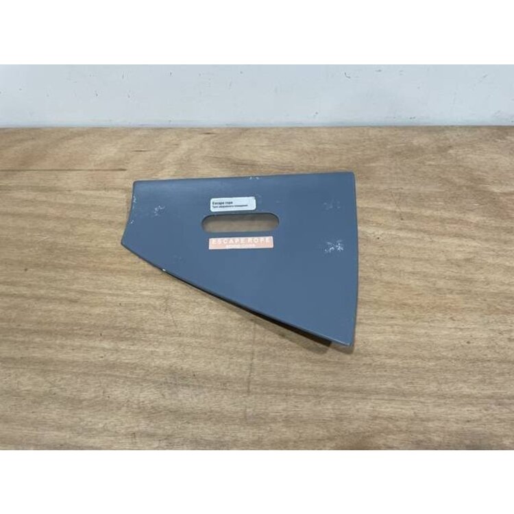 DOOR ASSY RH P/N: D2511231800000 S/N: SI012040