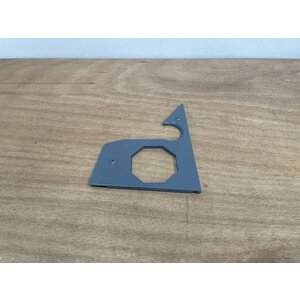 COVER ASSY LAT LH P/N: D2511155900000 S/N: SI064040