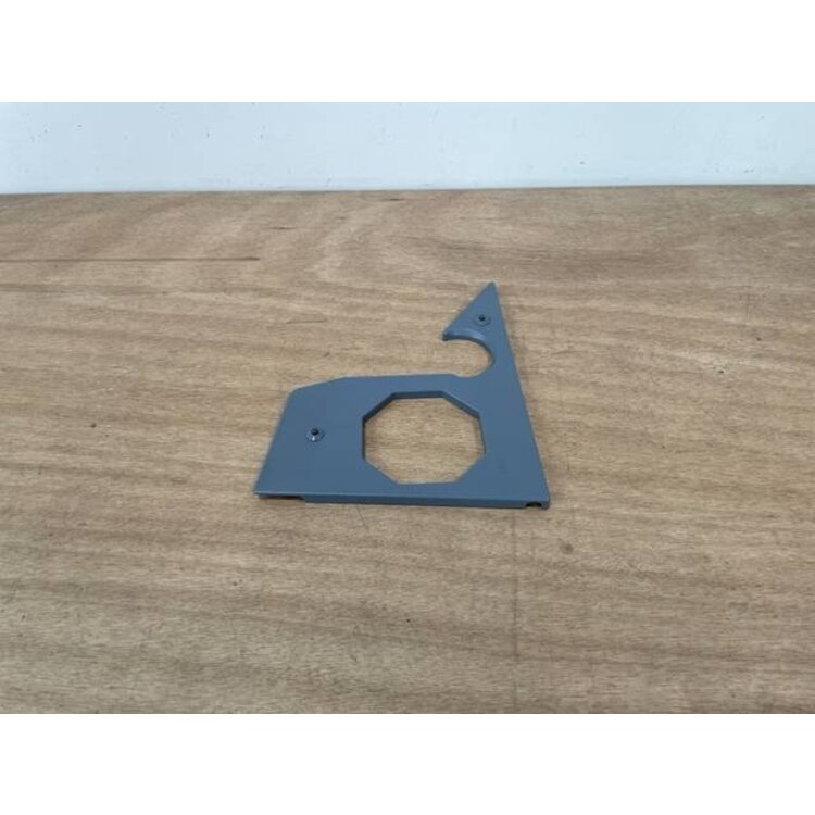COVER ASSY LAT LH P/N: D2511155900000 S/N: SI064041