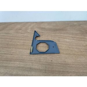 COVER ASSY LAT LH P/N: D2511155900000 S/N: SI064041
