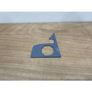 COVER ASSY LAT LH S/N SI064042