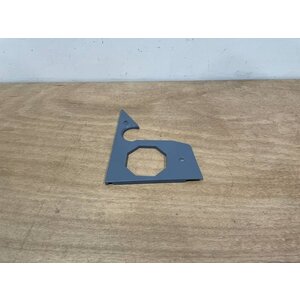 COVER ASSY LAT RH P/N: D2511155900100 S/N: SI065040