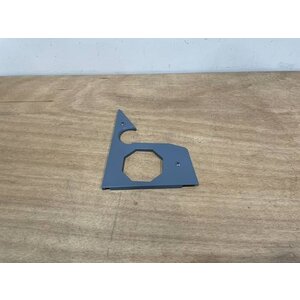 COVER ASSY LAT RH P/N: D2511155900100 S/N: SI065041