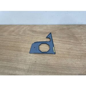 COVER ASSY LAT RH P/N: D2511155900100 S/N: SI065041